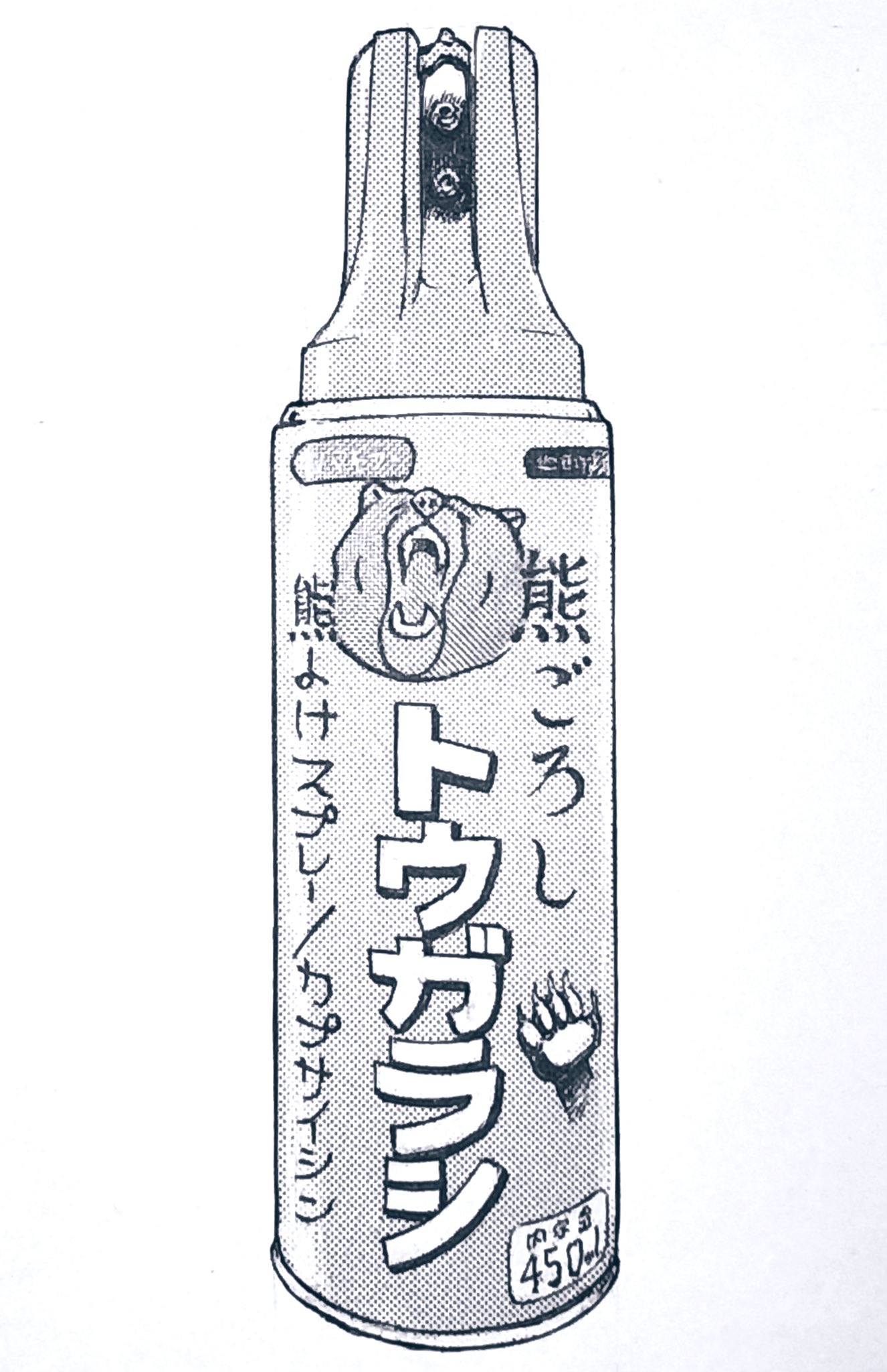 かなこ様　　専用品となります 扇子 とんぼすかしセット 紺 | 商品詳細 | 高島屋オンラインストア