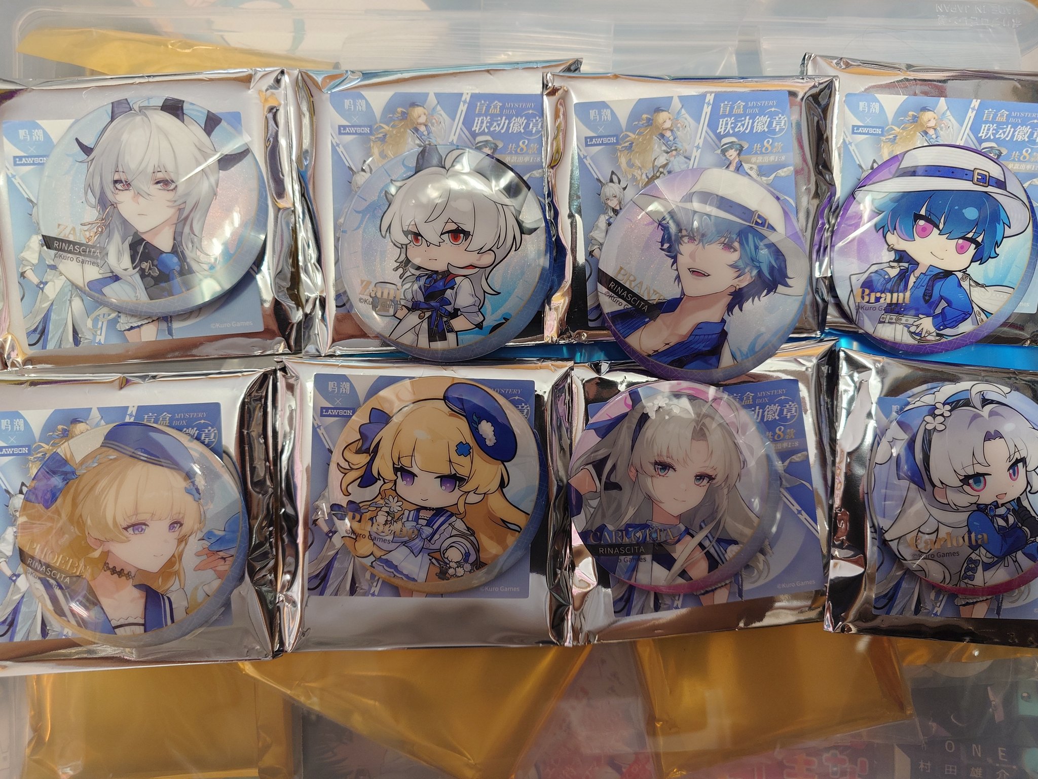 鳴潮 ローソン　コラボ　コースター　ザンニー　ブラント　フィービー　カルロッタ 鳴潮 ザンニー カルロッタ フィービー ブラント レーザカード