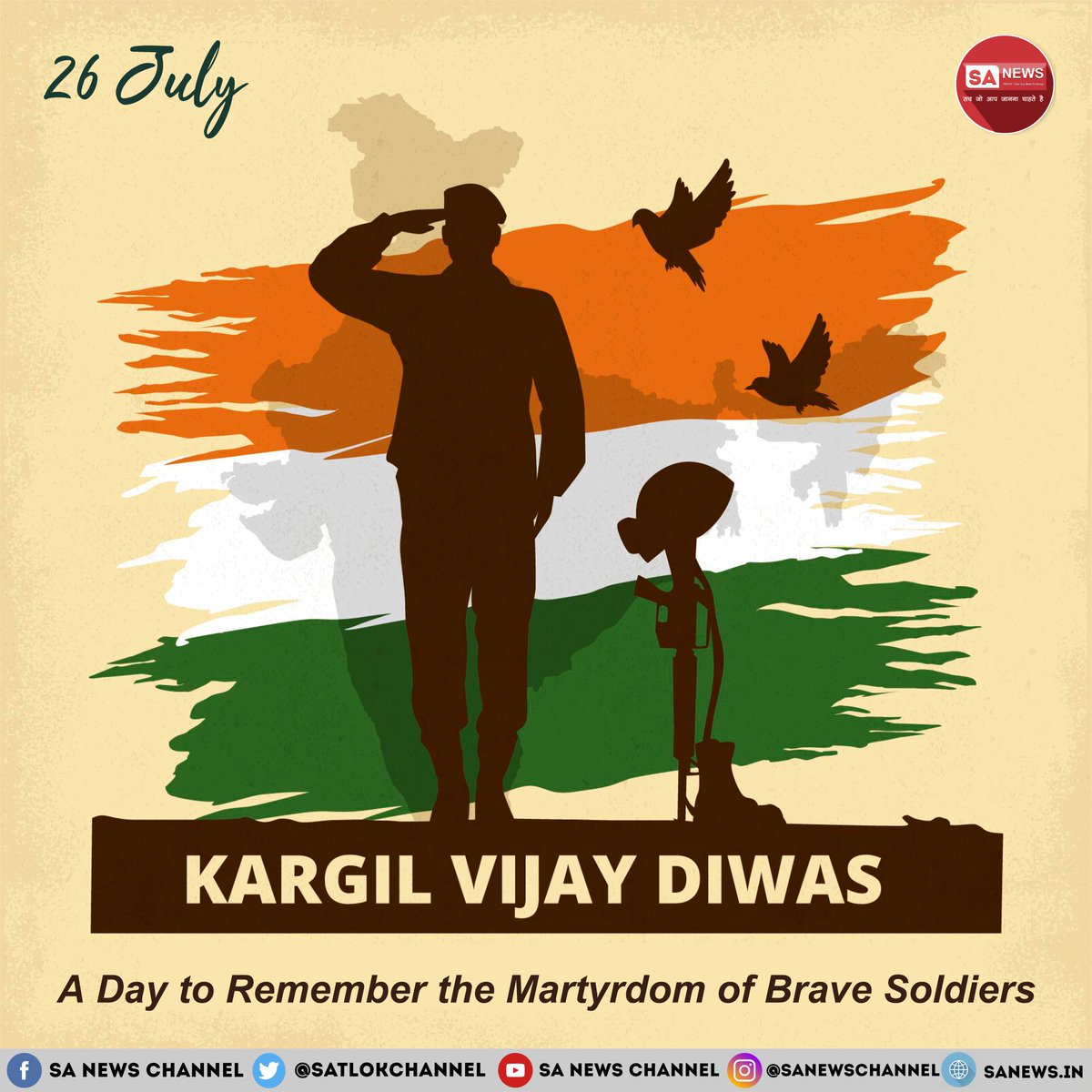 Kargil Vijay Diwas 2025 is a proud and emotional day for every Indian. On this day, we remember the supreme courage, determination, and sacrifice of our brave soldiers who laid down their lives in the Kargil War to safeguard our nation’s honor. Their sacrifices are etched forever