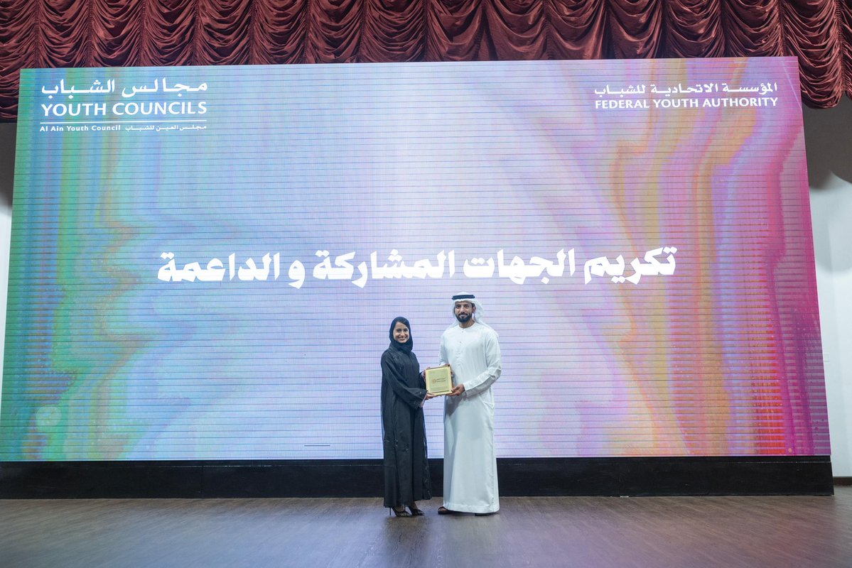 FormulaRauda's tweet image. One of the noblest acts is to care for those who carry tomorrow on their shoulders.
To guide the youth is not just kindness. It is legacy.
It is planting seeds we may never see bloom,
but knowing the forest will rise because we dared to believe.
Thank you, HE @Astro_Alneyadi ,…