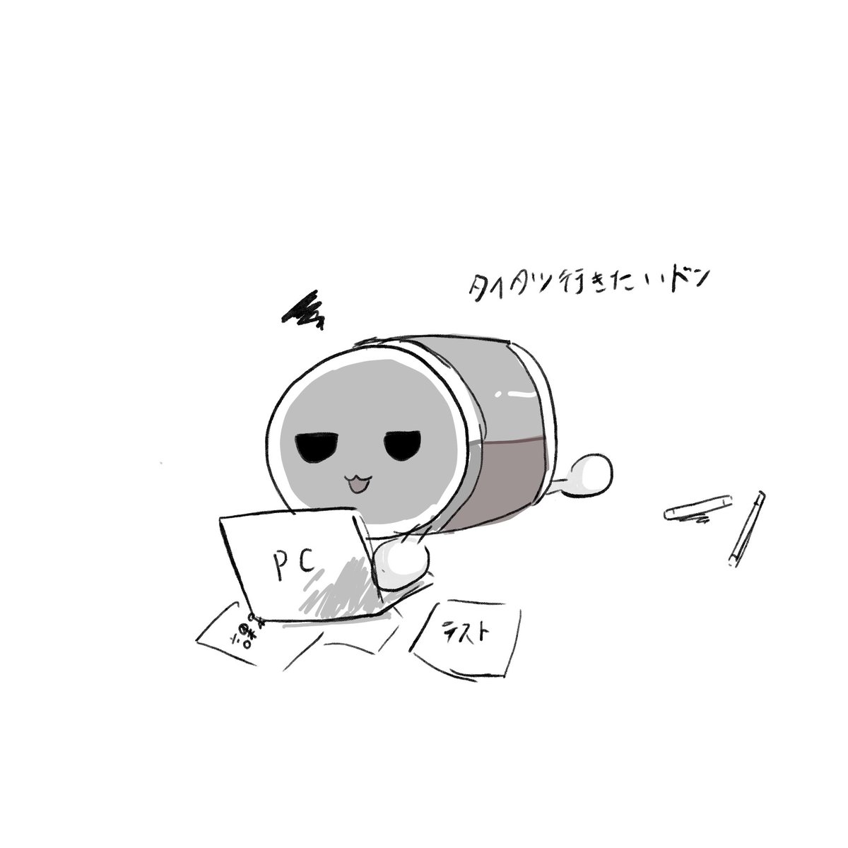 pokedon_2000's tweet image. 