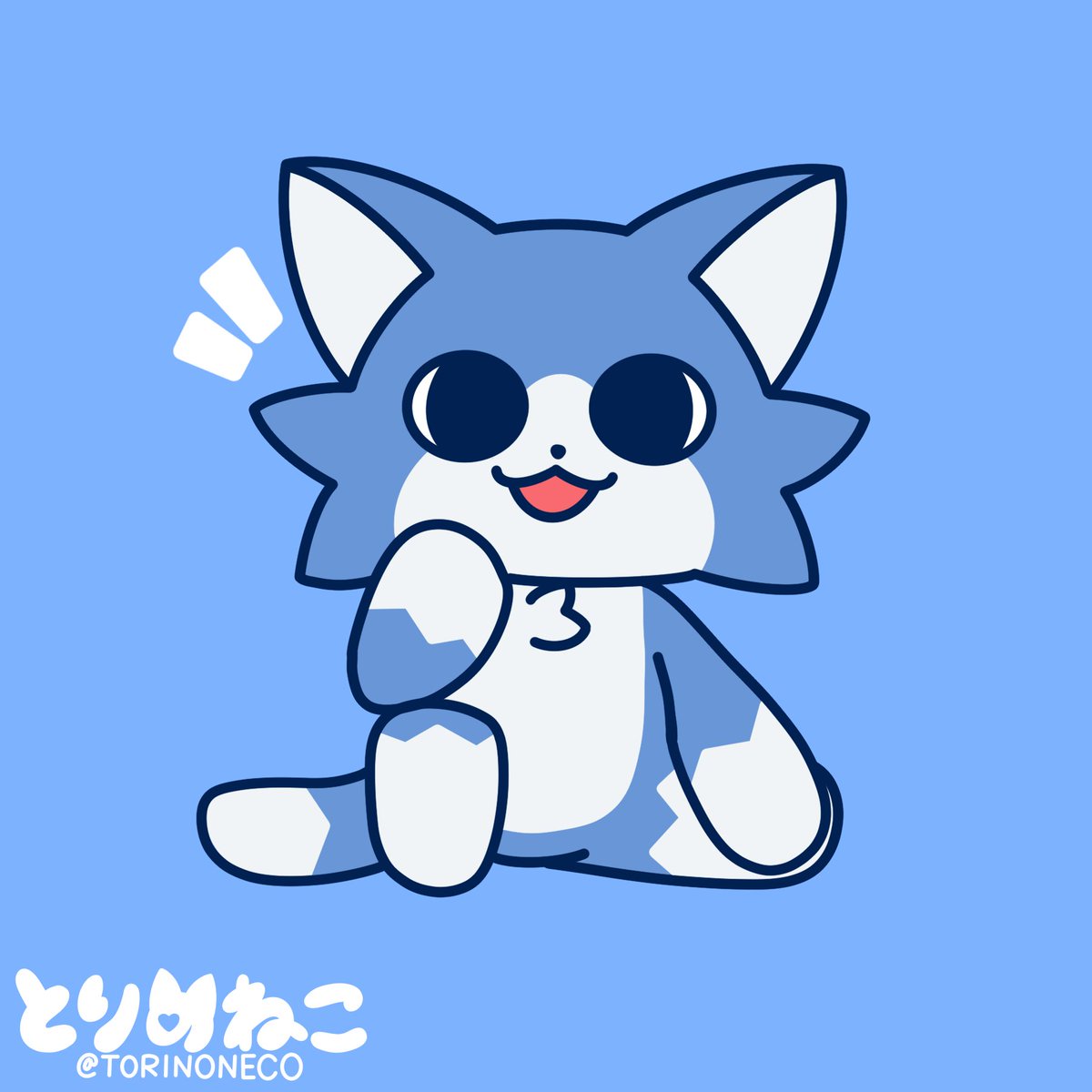 Torinoneco's tweet image. 謎シチュ