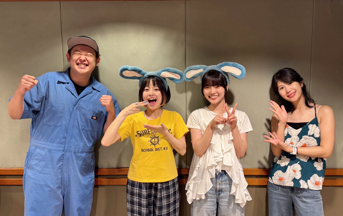 nekiband_jp's tweet image. NACK5「キラスタ」
お聴きいただきありがとうございました📻
番組アーカイブはこちら▼
radiko.jp/r_seasons/1001…
8/30(土)開催
NEK! 1ST ZEPP ONE MAN【#拡散中 #ネキ界隈】
@ Zepp Shinjuku
各プレイガイドにてチケット一般発売中🎟️
🔗 note.com/nekiband_jp/n/…
#NEKI #キラスタ #NACK5