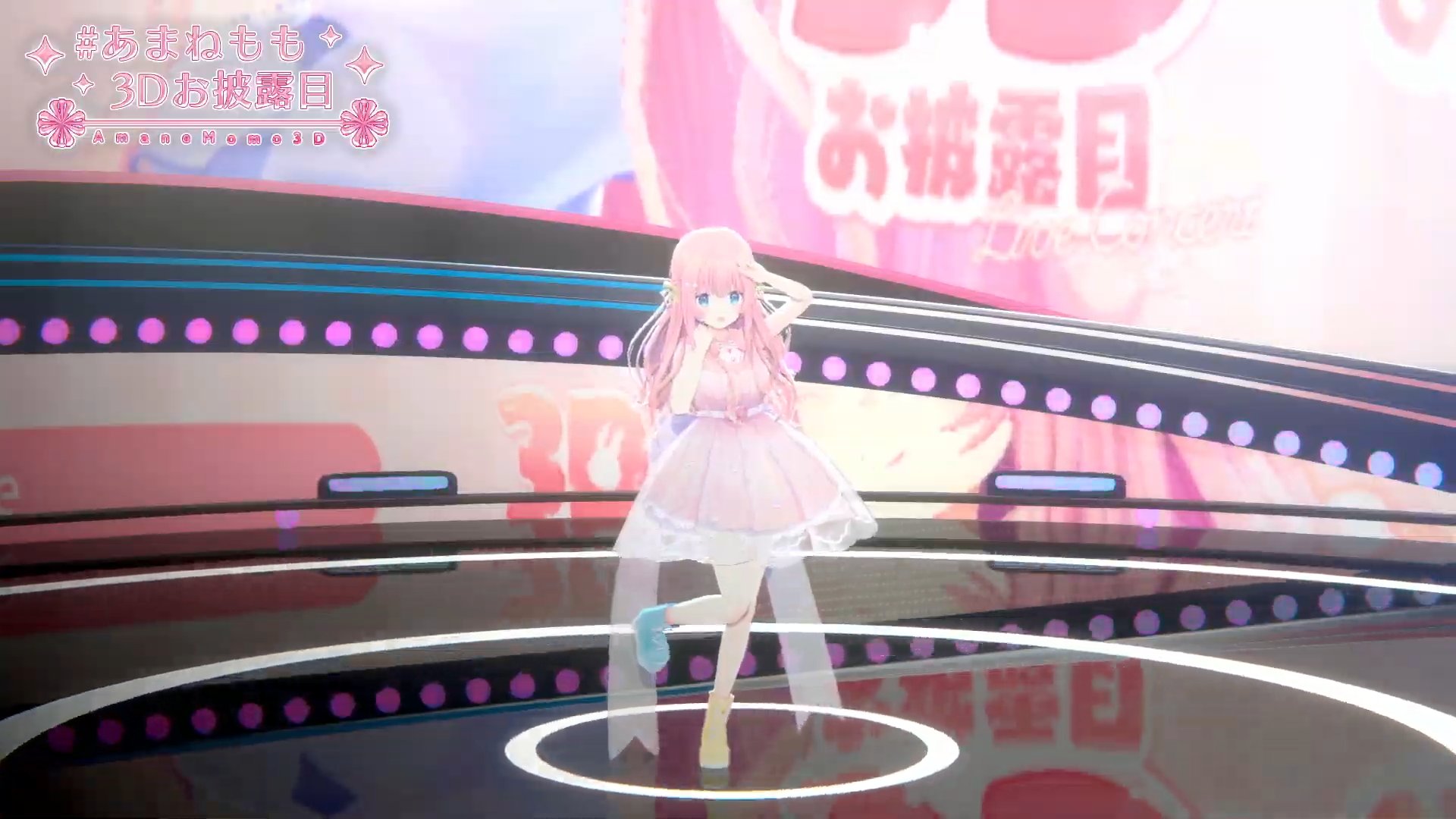 せとか on X: 