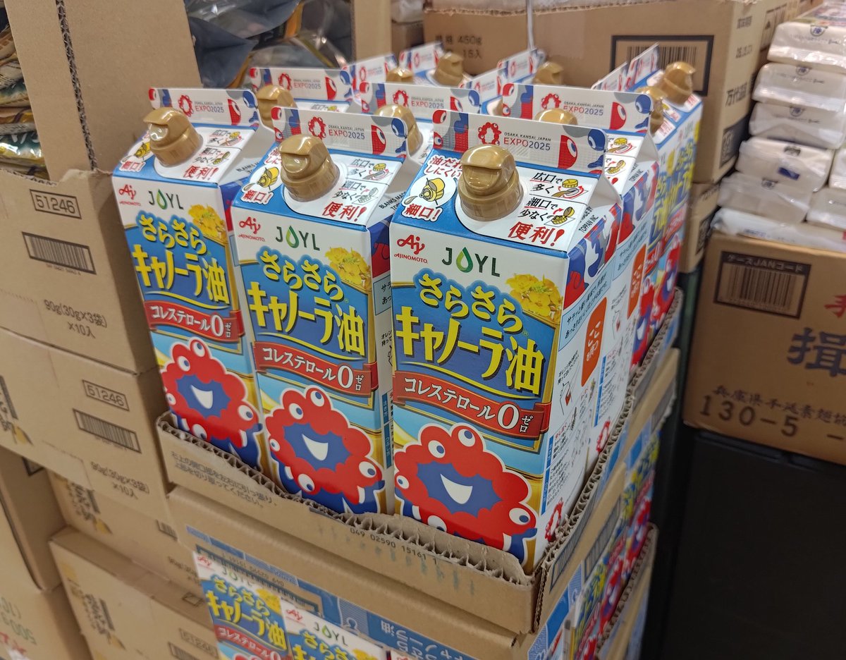 なおきち (@naokororin2) / X