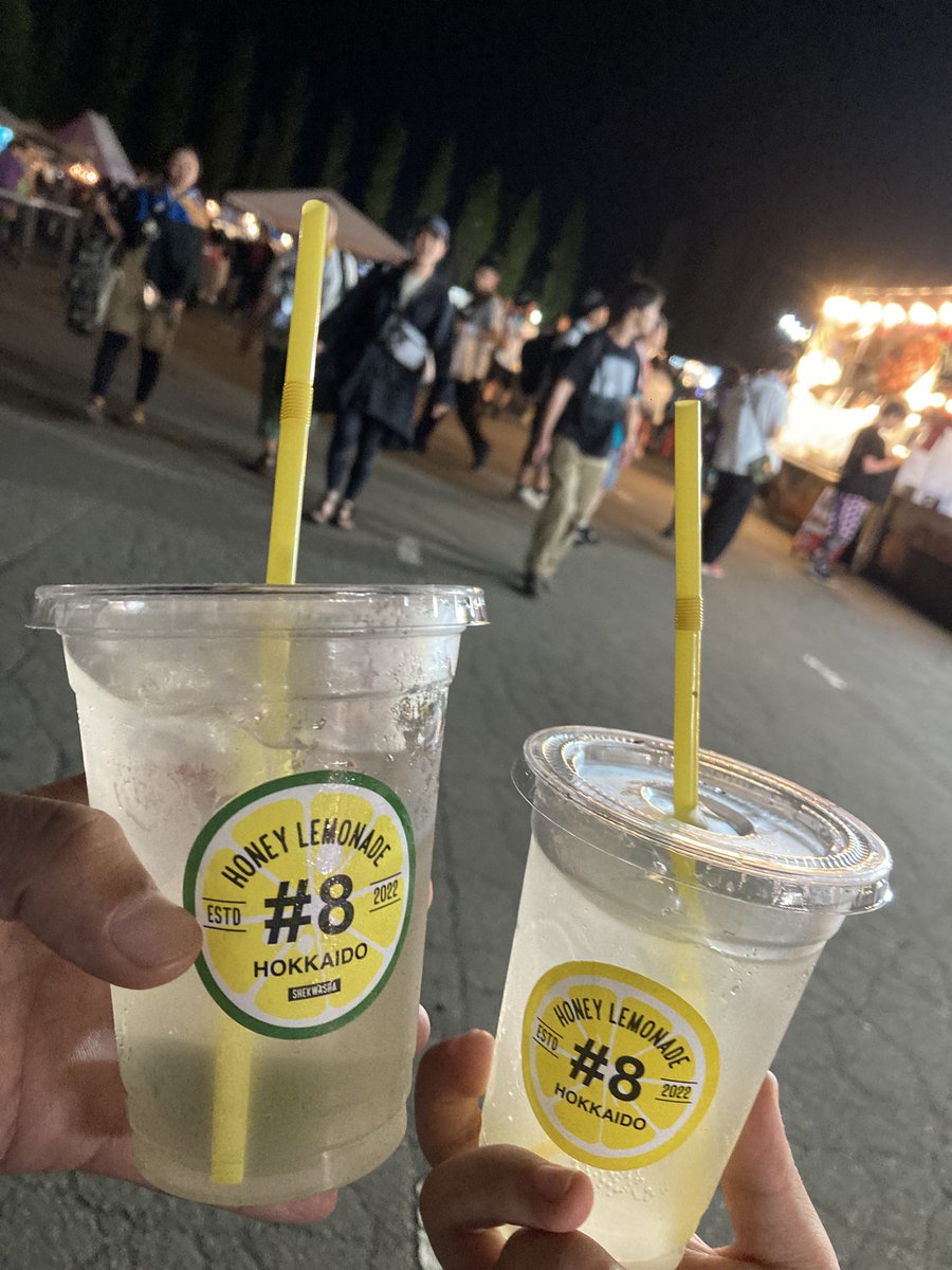 unit_labo's tweet photo. JOIN ALIVEのあれこれ。大トリ、スキマスイッチの客席風景。今回めちゃ飲んだシークワサーレモネード。2日目の夕暮れ。最高だった打首獄門同好会で社長からプレゼントのうまい棒! #ジョインアライブ #JOINALAIVE2025 #打首獄門同好会 #スキマスイッチ #StudioLabo #演劇 #北海道 https://t.co/DDFnKbjfXy