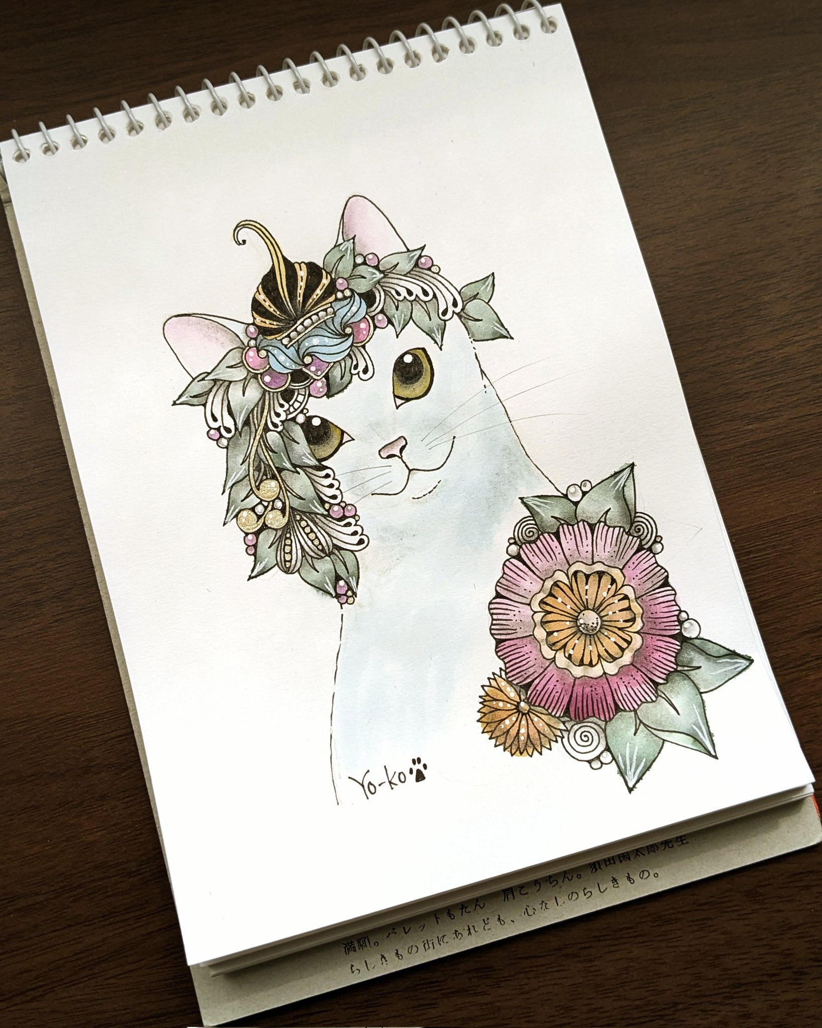 【Limp stick】猫　メインクーン　絵画　インテリア　マティス　BAEZ3 ようこ on X: 