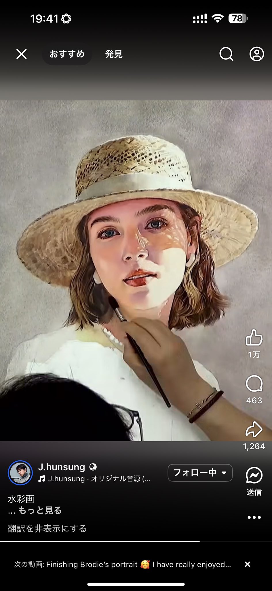 あさやん。 あさやん (@asayan_0412) / X