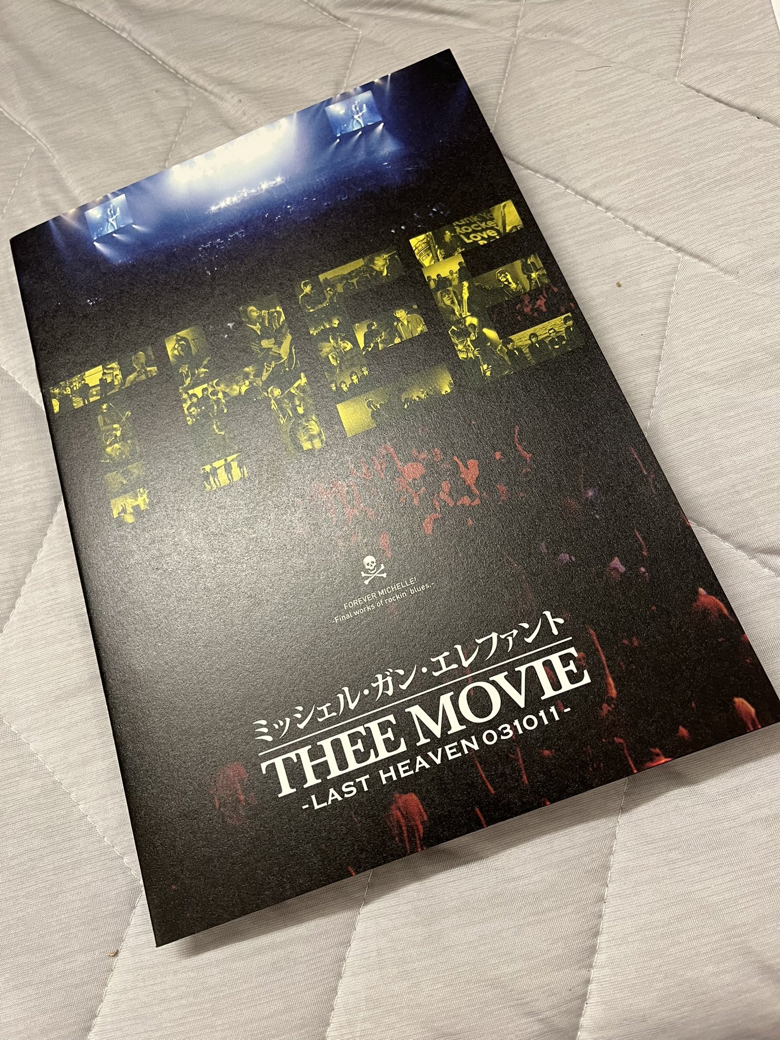 ミッシェルガンエレファントTHEE MOVIE LAST HEAVEN'S BOOTLEG - Album by Thee Michelle Gun Elephant