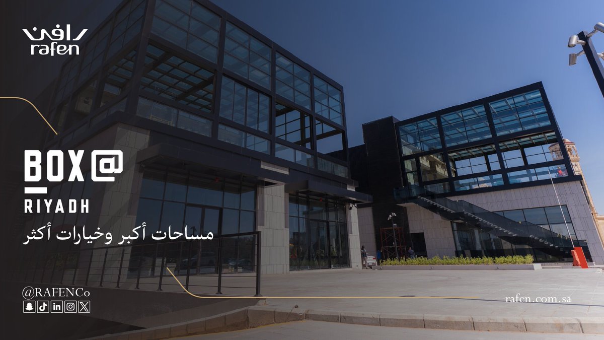 تتجاوز مساحة البناء في بوكسات 11,000 متر مربع، مصممة بعناية على مبنيين 
مما يوفر مساحات واسعة تناسب مختلف الاستخدامات من مكاتب، مستودعات، وخدمات متعددة.
#رافن_العقارية #بوكسات