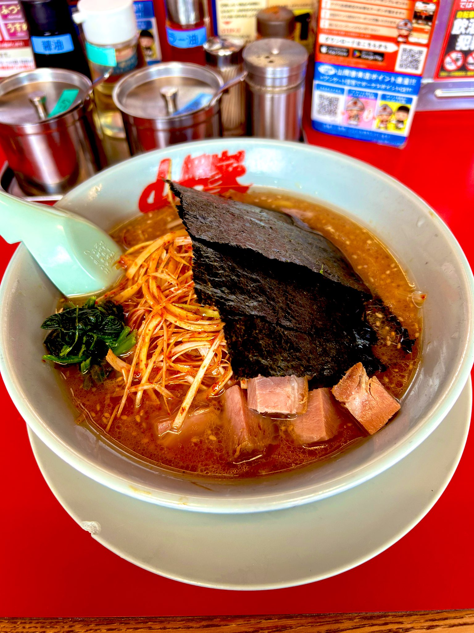 麺 創健社 【創健社】湯麺(タンメン) (国産小麦 平打ちノンフライ麺