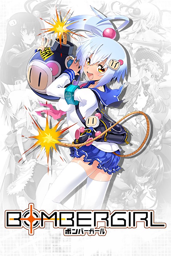 Fabrazz's tweet image. I just discovered Bombergirl in the arcades, which is a weird Bomberman game involving gacha & PvP base defending. It's wild!
