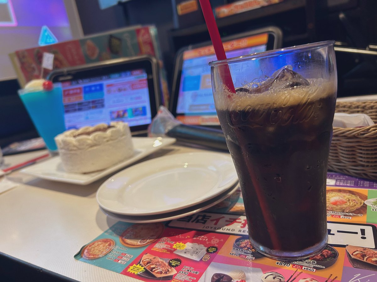 にゃはは🥳