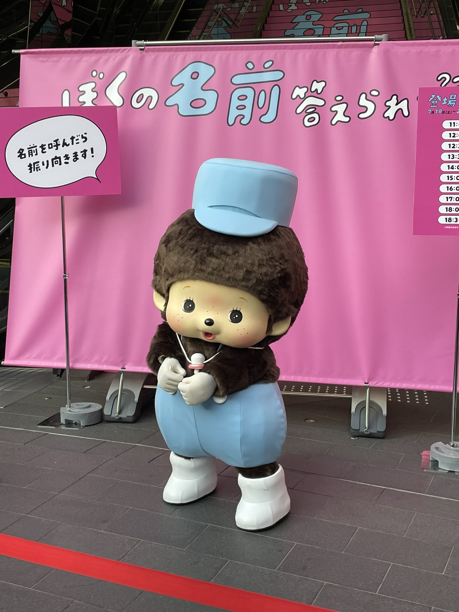 ベビチッチ【公式】 (@bebichhichi1030) / X