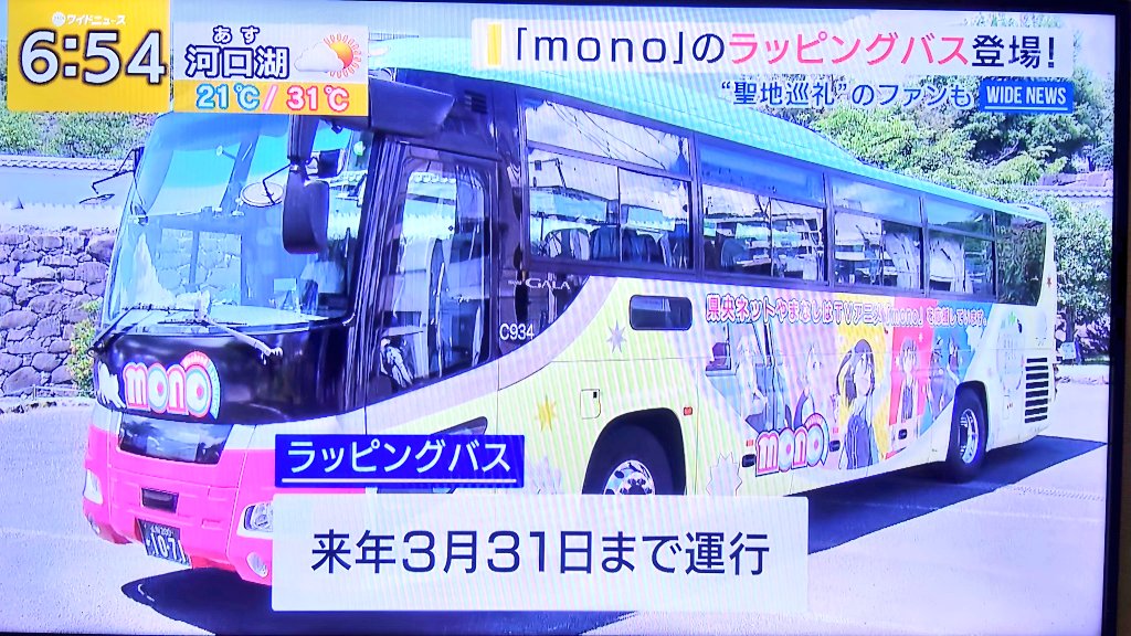 山﨑愛生ピンポス（バラ売り可） 山﨑愛生 ハロコン2025 ピンポス - メルカリ
