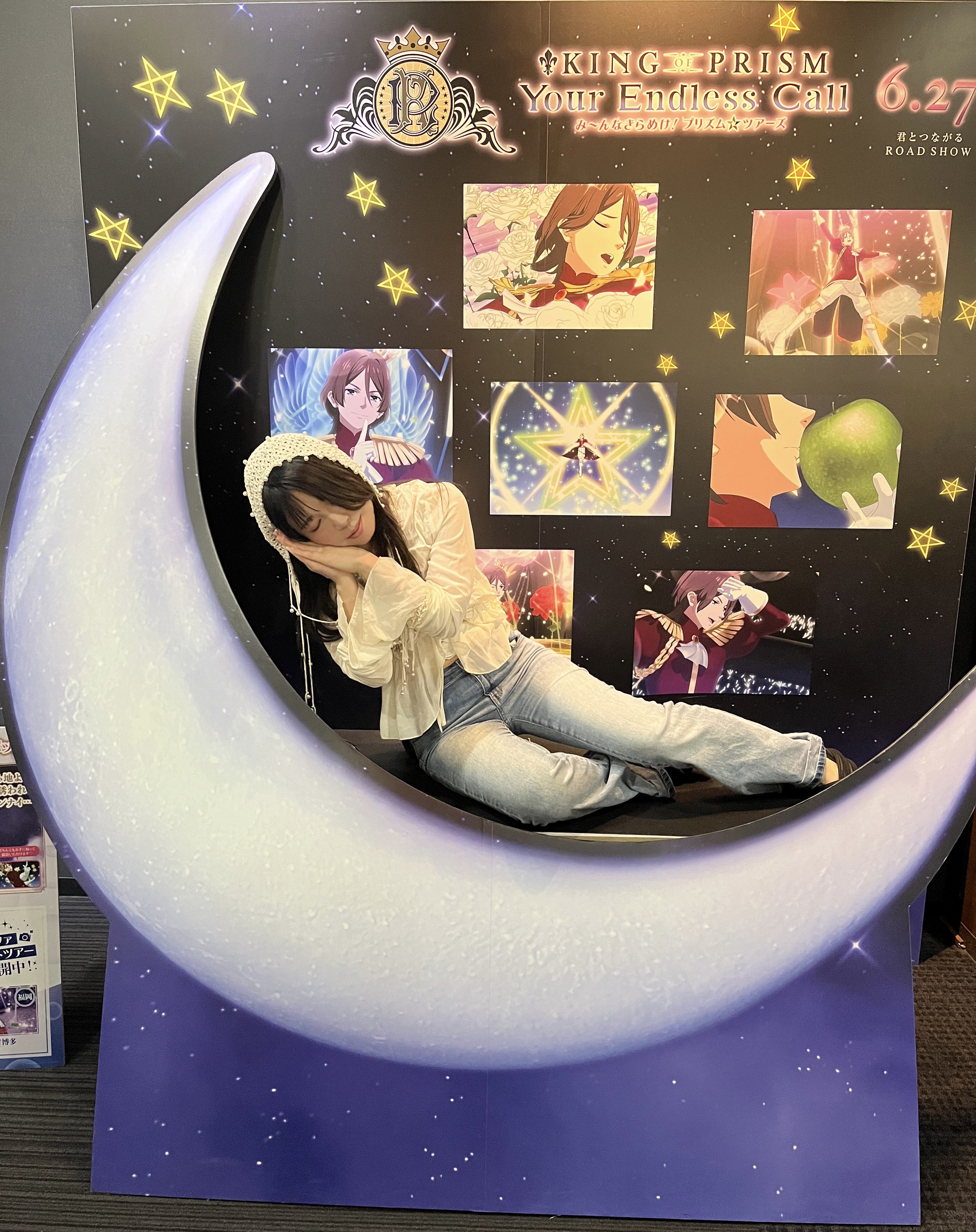 まぁこ様 まぁこ (@ma_ko74) / X