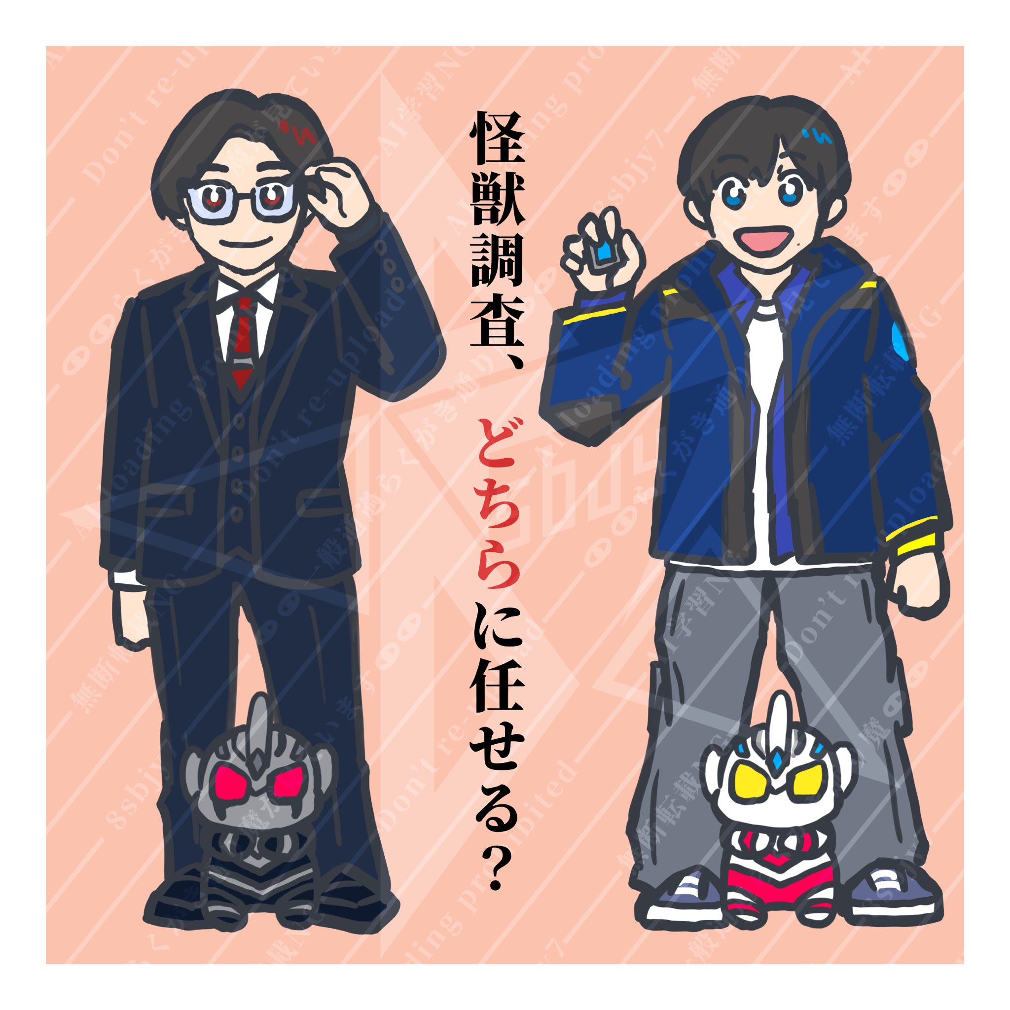 マイちゃんの人 (@t7538193) / X