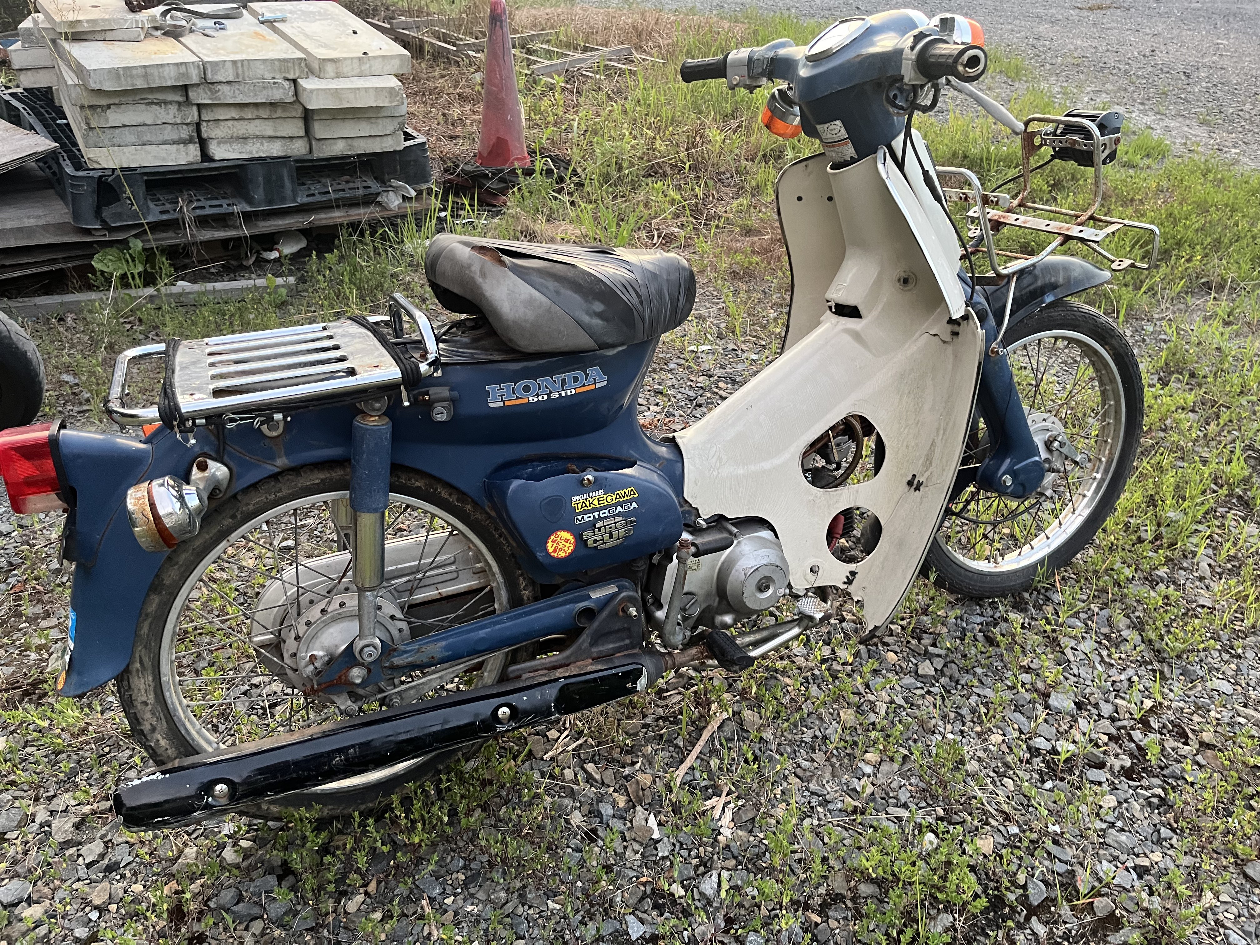 はるはぎ⭐️配送変更のための専用品です 日立 ZX70 ZX70-3 ZX80LCK ZX80LCK-3 掘削機用バケットリンク