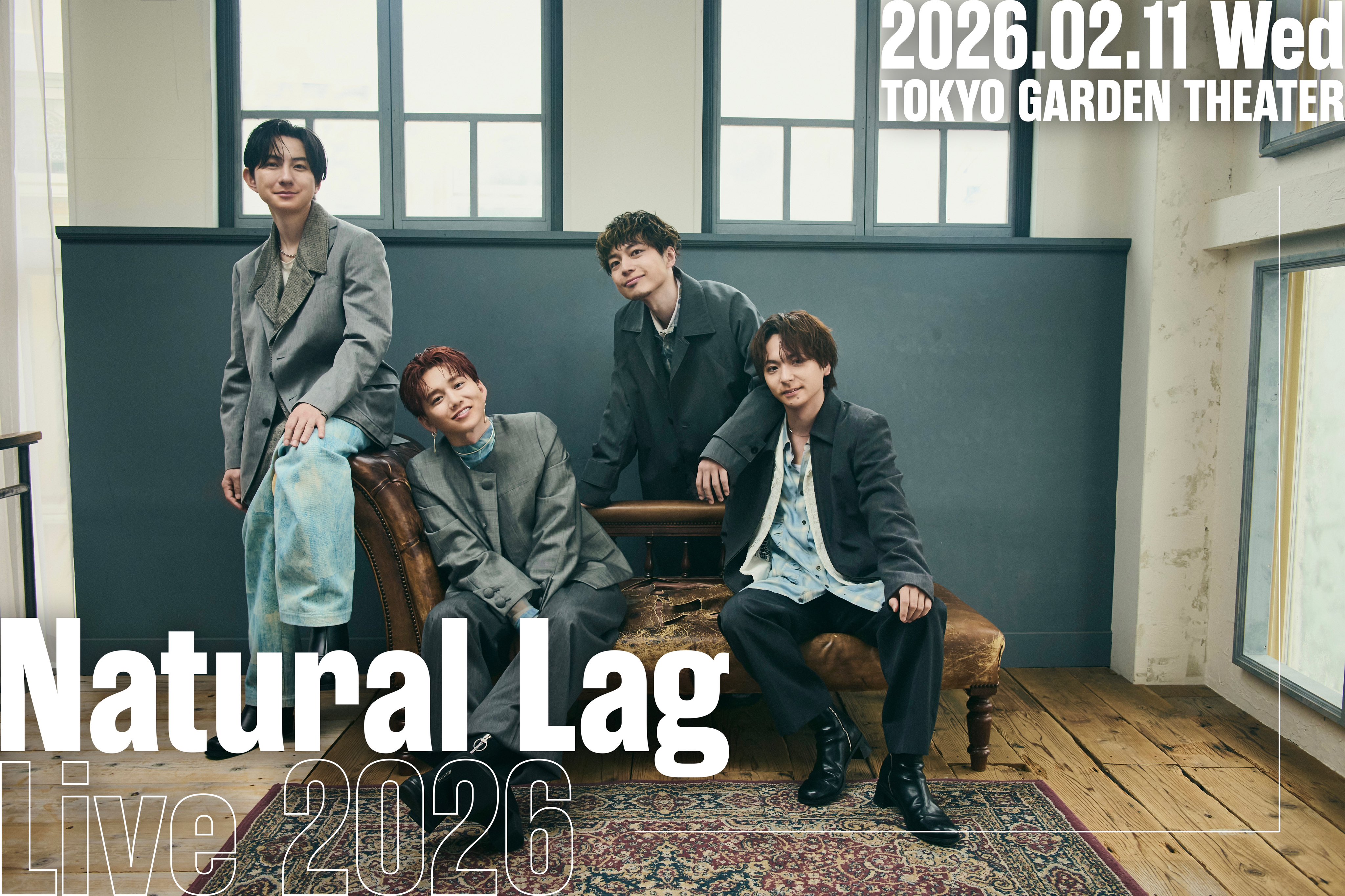 Natural Lag ナチュラルラグ CD6枚セット Natural Lag 3枚目 ミニアルバム『4 leaves』6月19日発売《先着
