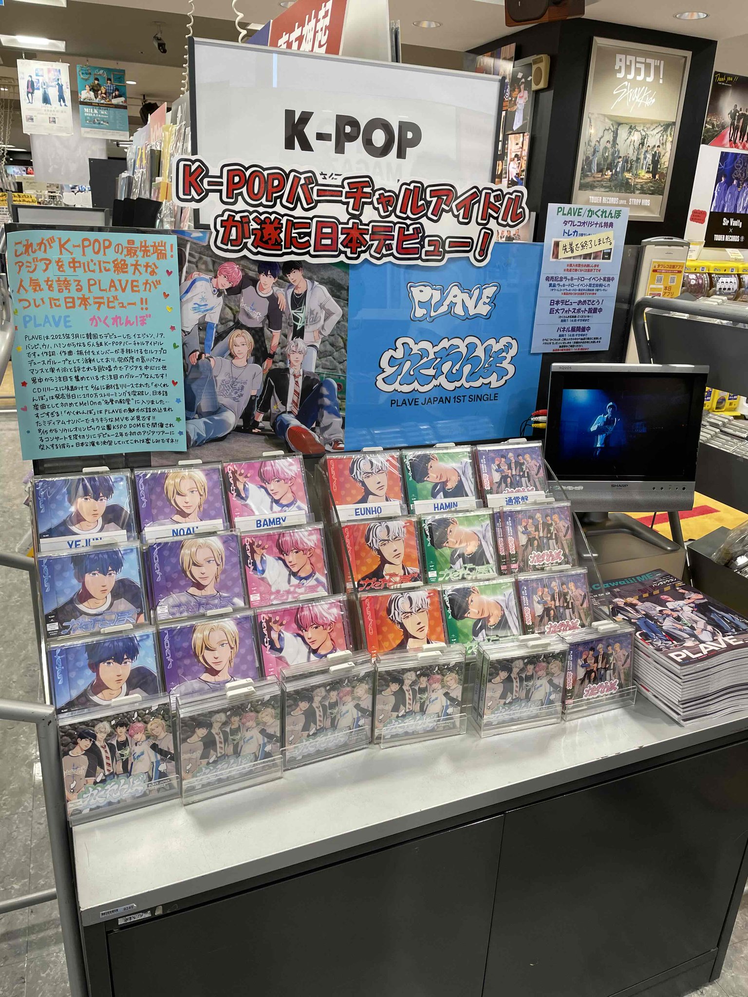 タワーレコード新宿店 on X: 