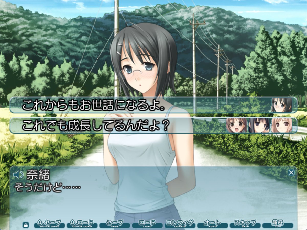 yakusou8's tweet image. I like how it shows the the routes that correspond to each choice