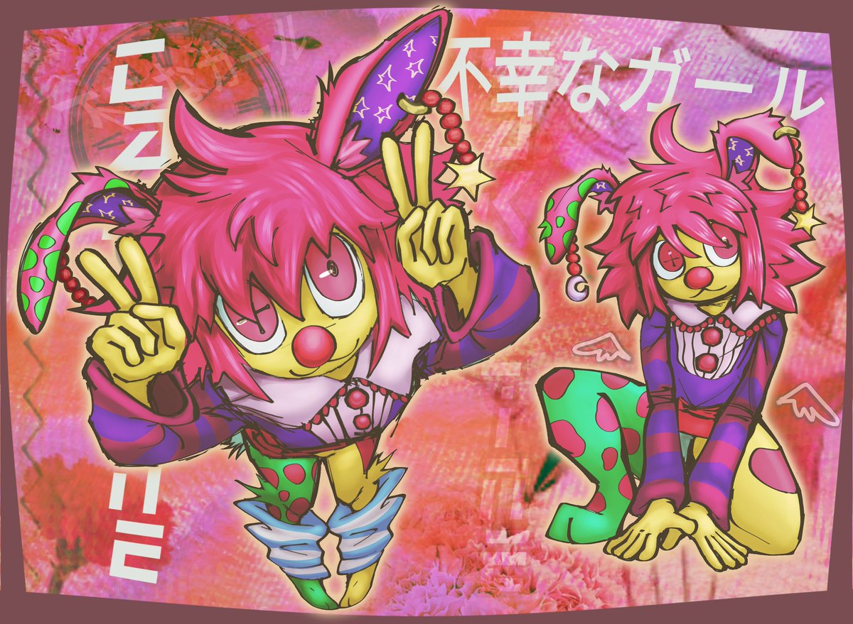 absystmp's tweet image. Caroline (aka: 不幸な girl) #stomachbook