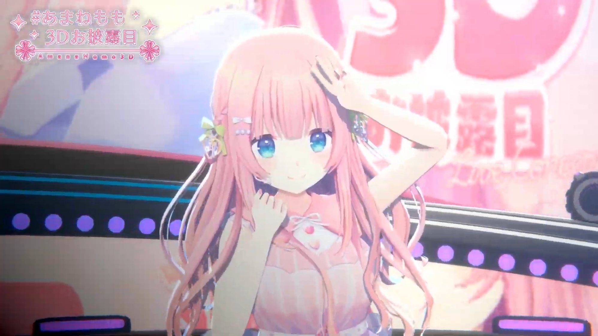 あまぞねす♡様♡ありがとうございます♡ bosami (@bosamu) / X