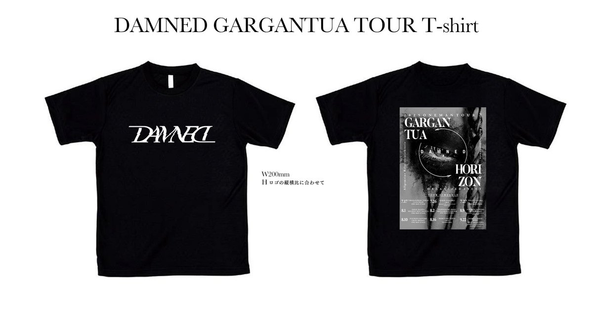 official_DAMNED's tweet image. 🛍️物販情報🛍️
先日より発売が開始された
ワンマンツアーグッズ
・ツアーTシャツ
・ツアータオル
こちらの商品が只今よりDAMNED official Online Storeにて発売開始となります🎊
この機会にぜひ購入お願いします😌✨
damnedgoods.base.shop