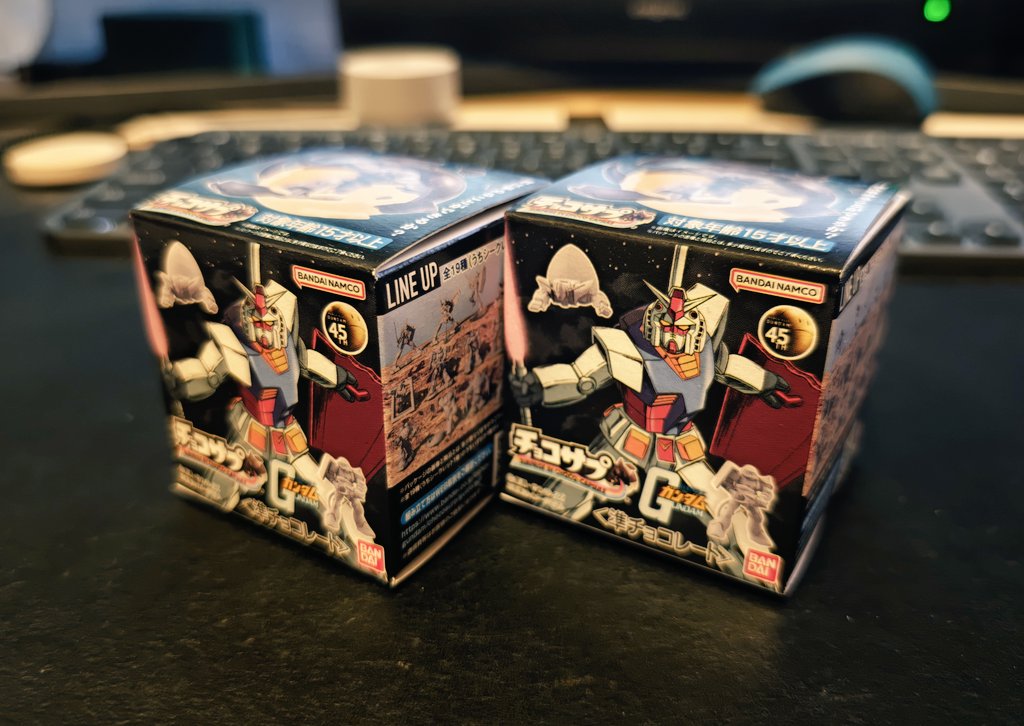 HobbyClubhouse's tweet image. I got two Choco Surprise...balls? I wonder which two I'll get
Top pick is the Zock