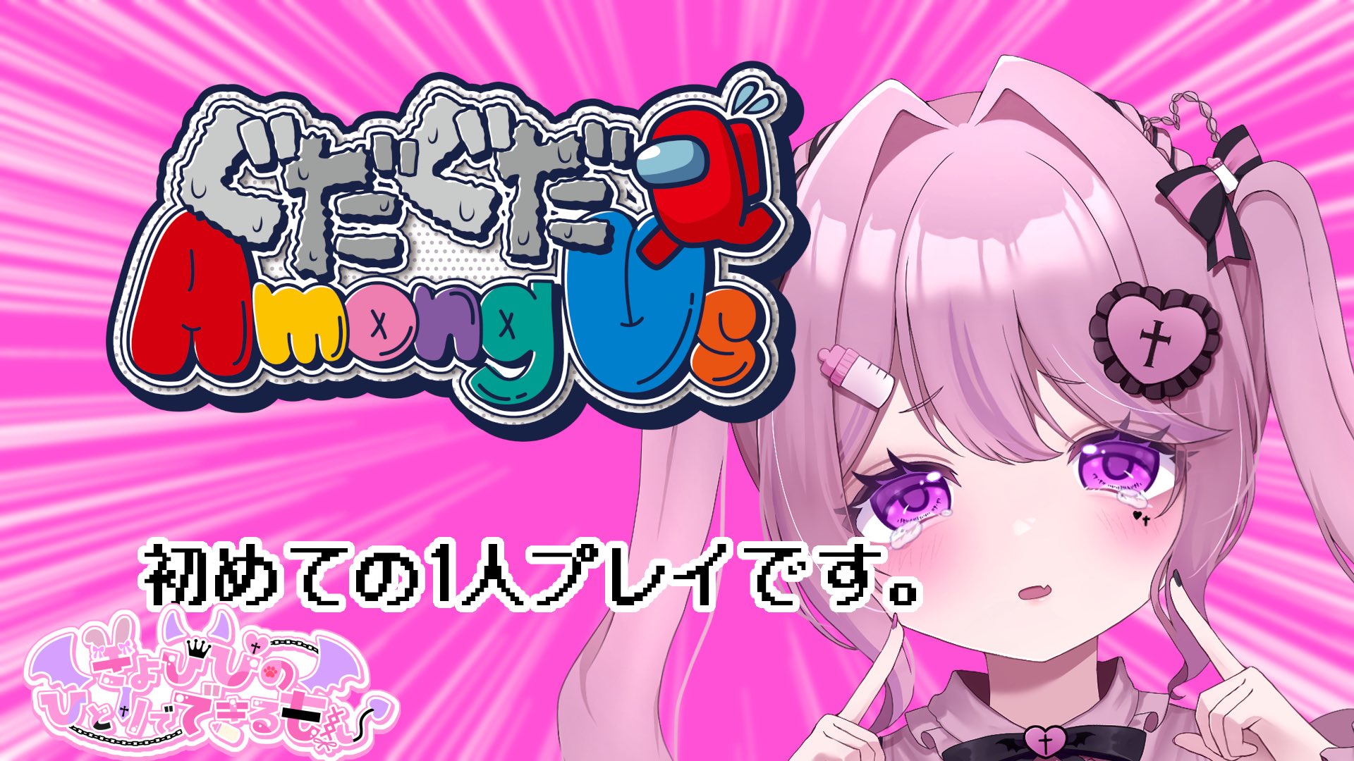 ロイくんママ♡nommi 400％ 夜曲ちゃん♡ Ruruka_rose on X: 