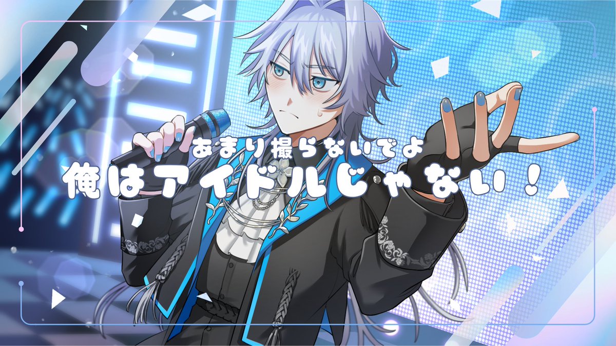 深海ほほむ tweet media