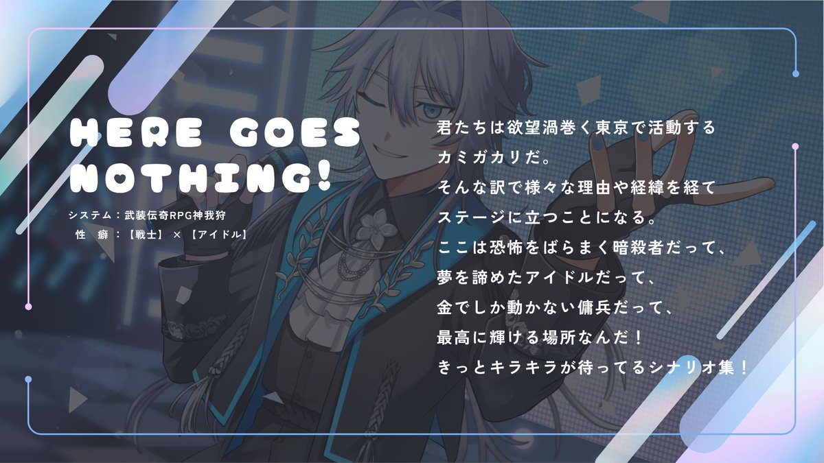 深海ほほむ tweet media