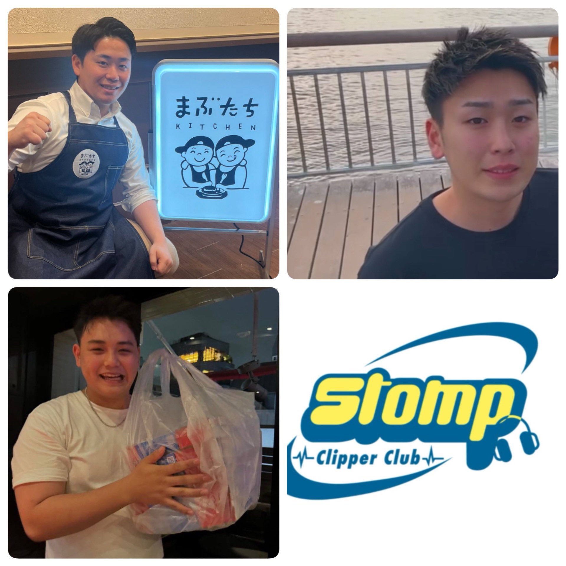kiyo　今、注文を受けてる人で終了です様 kiyo 今、注文を受けてる人で終了です様 確認用 12×16mm