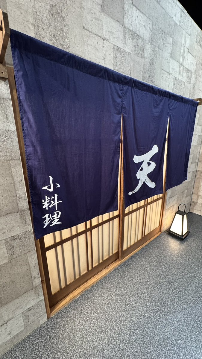 細かいところまでこだわった美術チーム渾身の作品でした

#そこ曲がったら櫻坂