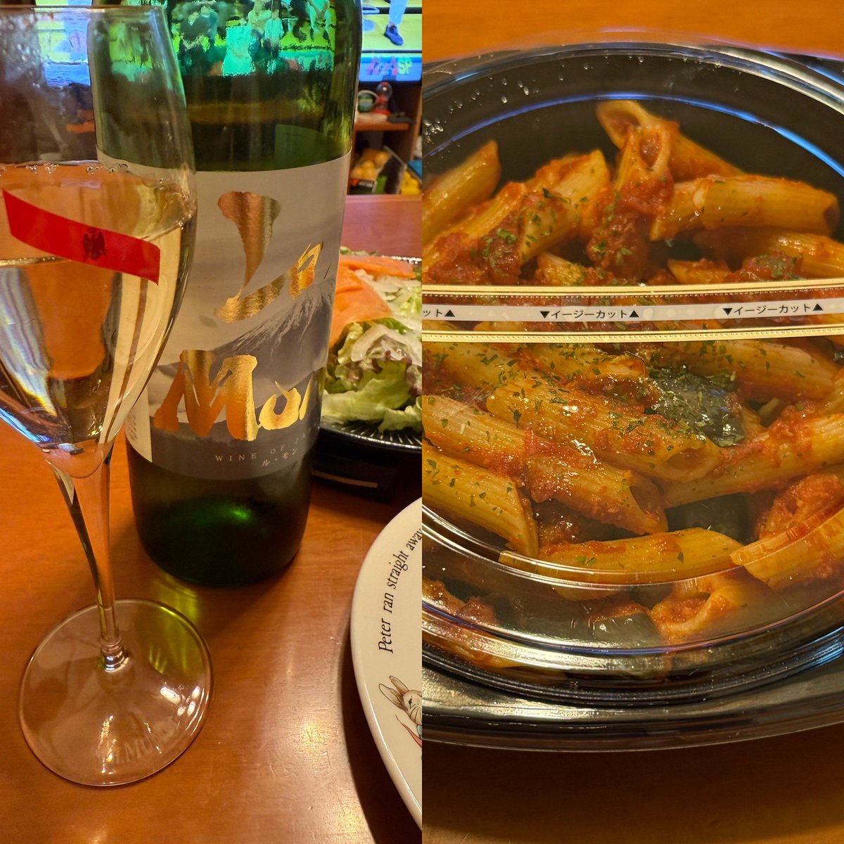 cleopatras777's tweet image. 3連休最終日夕食は、ピッツァ・サルヴァトーレからテイクアウト(クアトロスタジオーネ、揚げナスのペンネアラビアータ)、
スモークサーモンとカルパッチョは自前で白百合醸造産のル・モンで乾杯🥂