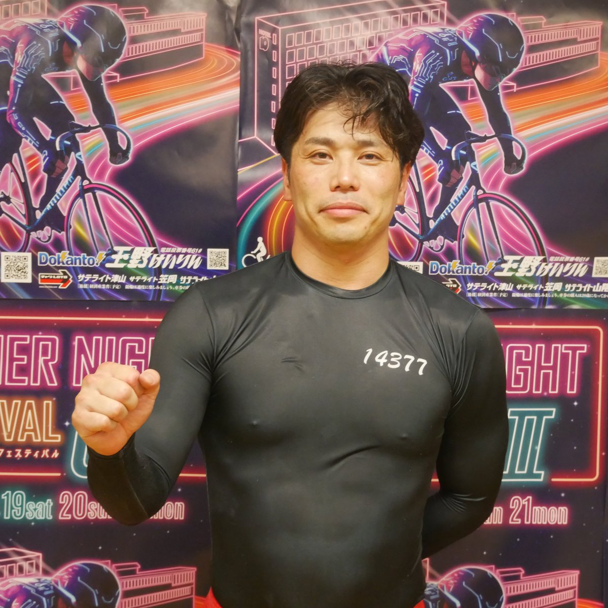 KEIRINスポニチ (@sponichikeirin) / X