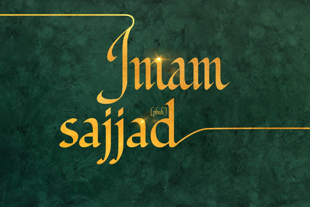 Khamenei_m's tweet image. Imam Sajjad's (pbuh) role in preventing the obliteration of religion
⏬ english.khamenei.ir/news/9563
