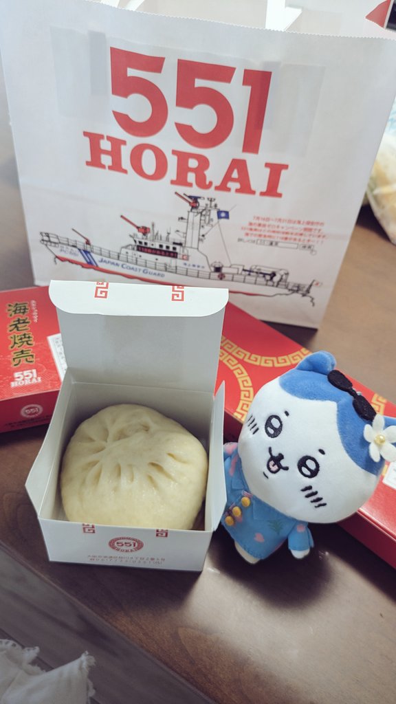 korokor66326316's tweet image. 肉まん💭
ハコの中に入ってるのかわいー💕🫶

#551蓬莱