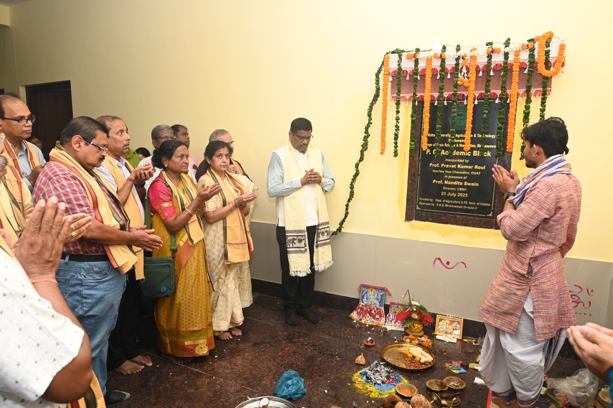 Prof. Pravat Kumar Roul, Hon'ble Vice Chancellor, OUAT inaugurated P. G. Academic Block of College of Basic Science &amp; Humanities, OUAT on 21.07.2025 in presence of Prof. Nandita Swain, Director, CBSH along with Dean, Directors, Senior Officials, staff and students.