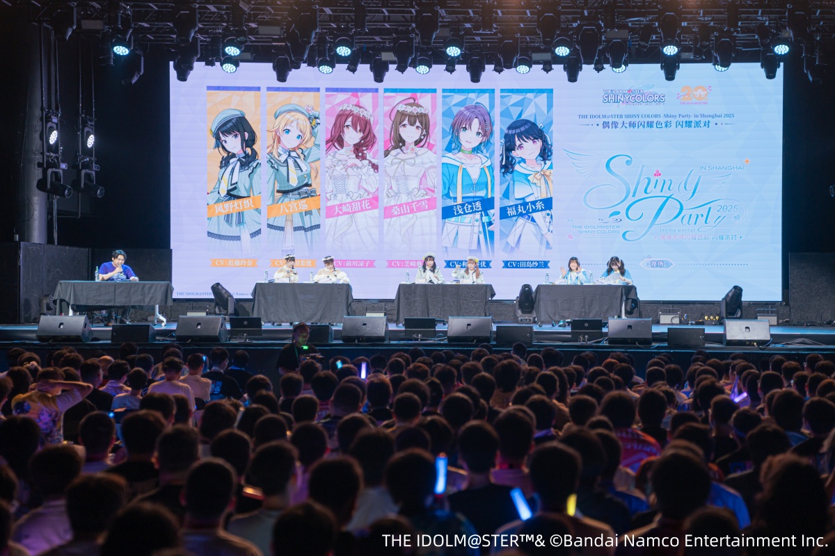 EUPD_official's tweet image. THE IDOLM@STER SHINY COLORS -Shiny Party- in Shanghai 2025、無事終了いたしました!
プロデューサーの皆さんと過ごした一瞬一瞬が、まばゆく、かけがえのないものでした✨…