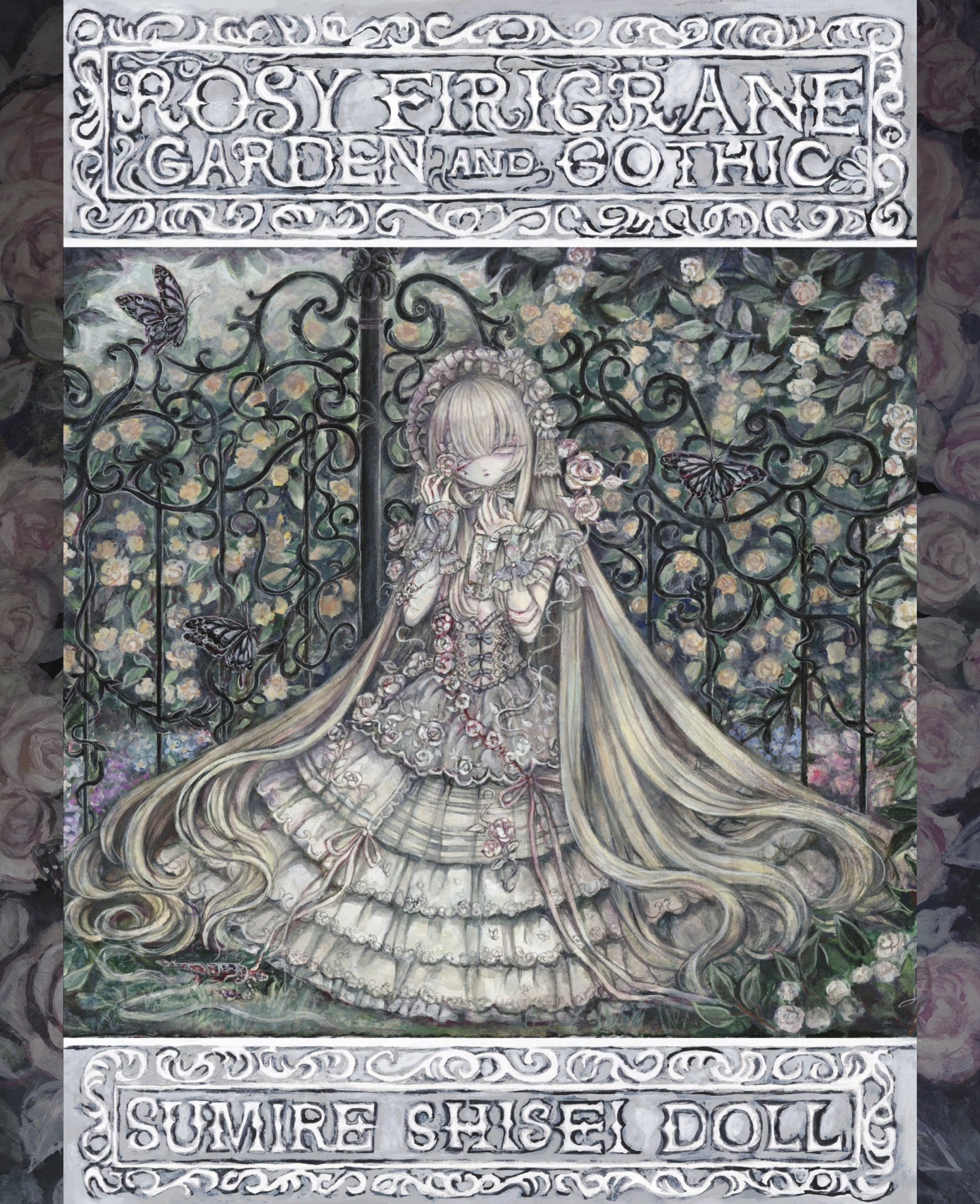 ☆お値下げ☆アンティーク挿絵本「ＴＨＥ ＬＩＬＹ ＯＦ ＬＩＦＥ」※説明欄必読 497d89556378ff8e5d8c777aa6e1d2