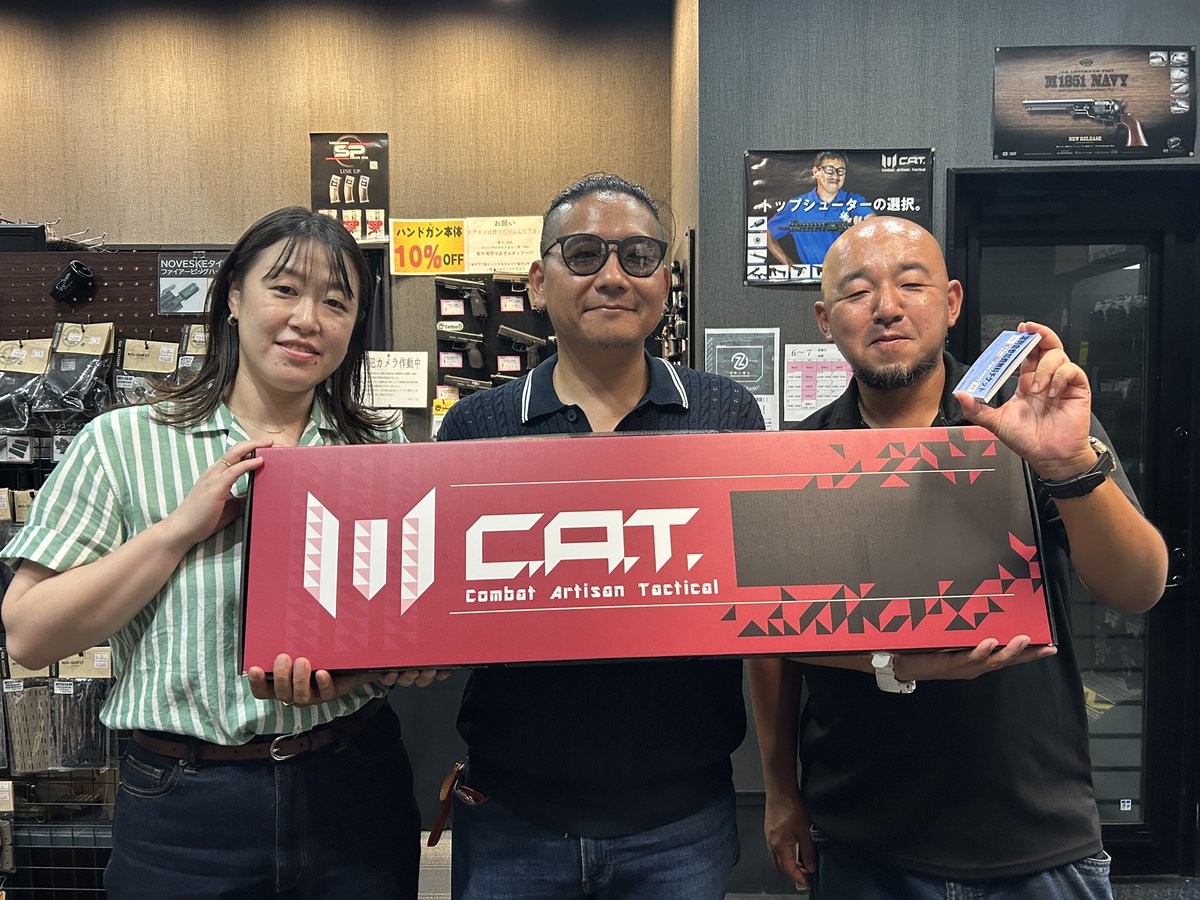 2,000円くじ1等、2等当選です🎉

P-90TR
C.A.T. ZERO'sモデル

成田での最後のくじ挑戦で、見事引き当てました！！
たくさんの挑戦ありがとうございました！！！