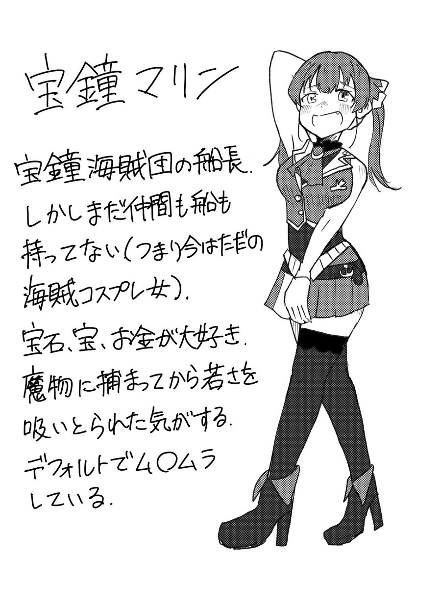るる☆拡大オーダー☆ るる³ (@lullululu_) / X