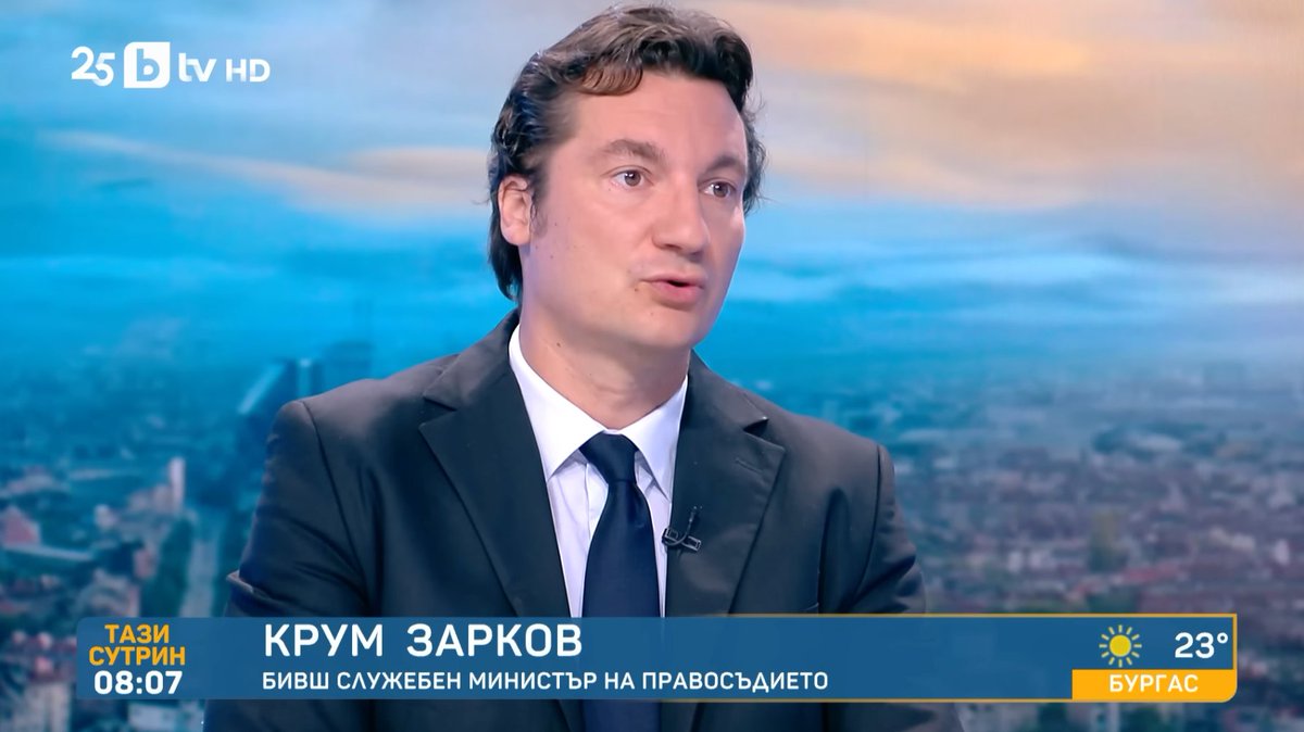PravosadieZV's tweet image. Управляващото мнозинство има избор: или да се прави на глухо за гражданското недоволство, или да докаже, чрез избор на качествен нов ВСС, че няма да настъпи същата мотика. youtube.com/watch?v=Bb5uSA…