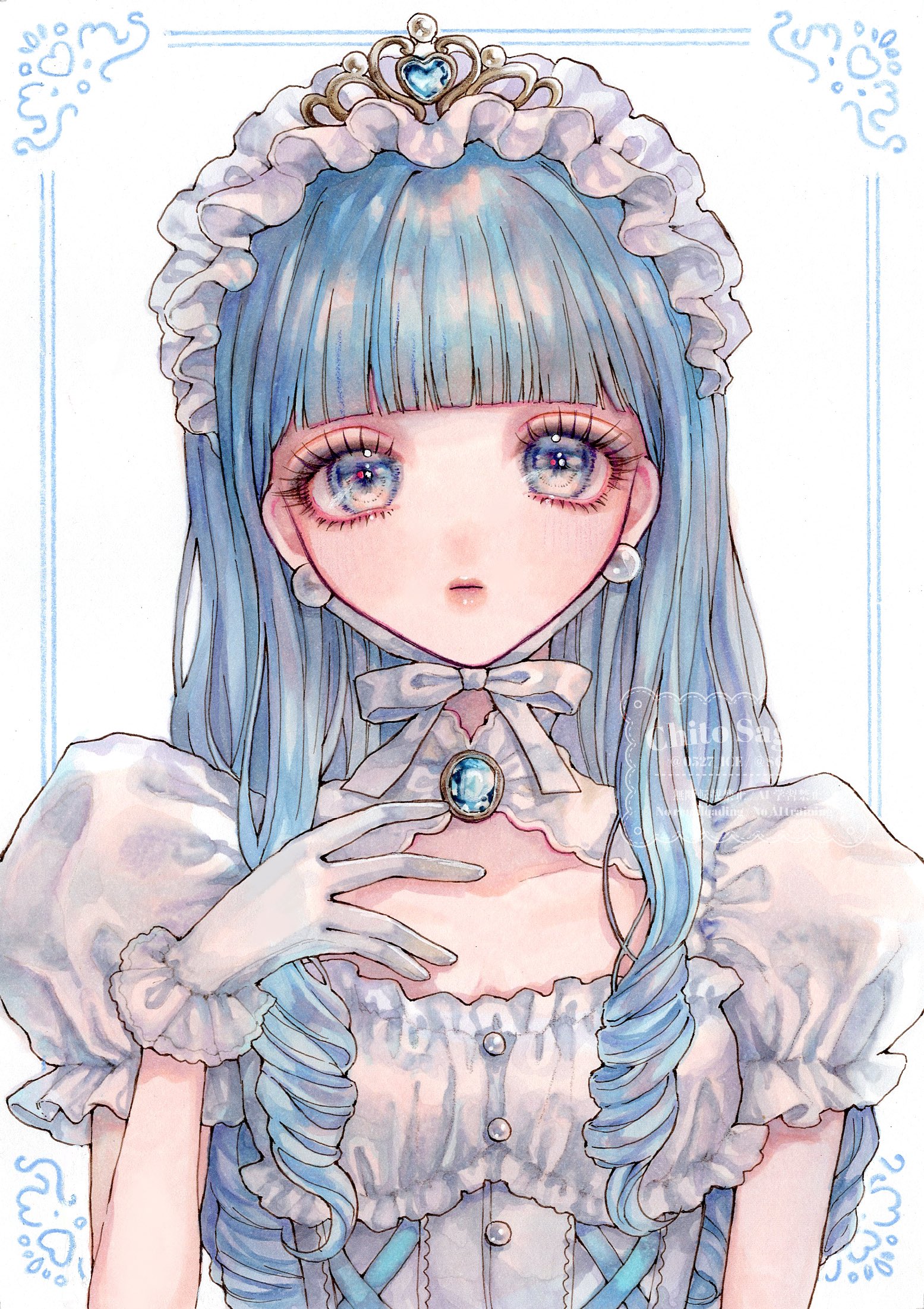 Copic - Search / X