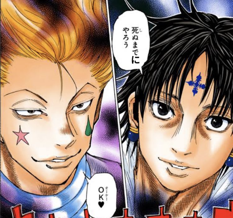 cfhhdcj's tweet image. 課題全部これ