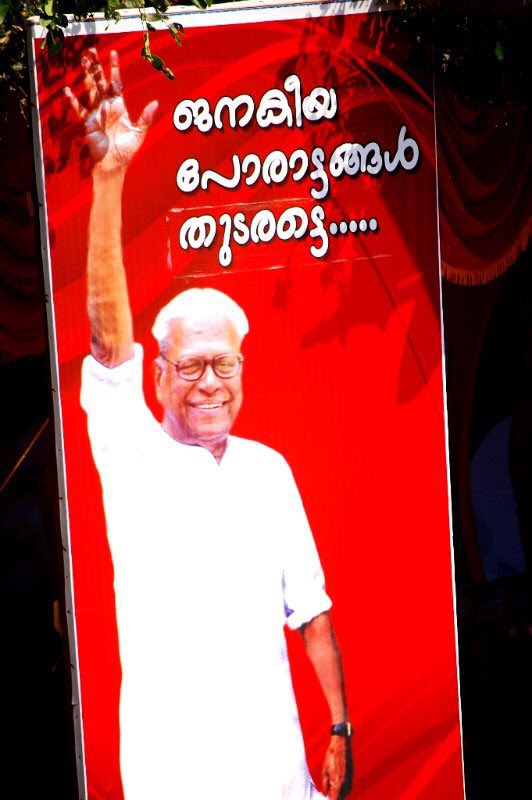 The last of the original Reds… 

Former Kerala Chief Minister VS Achuthanandan, one of the last surviving comrades of the CPI(M)’s founding generation, passes away at 101. 

VS seen through my camera lens in 2011…

A true mass leader, probably the last of that kind...