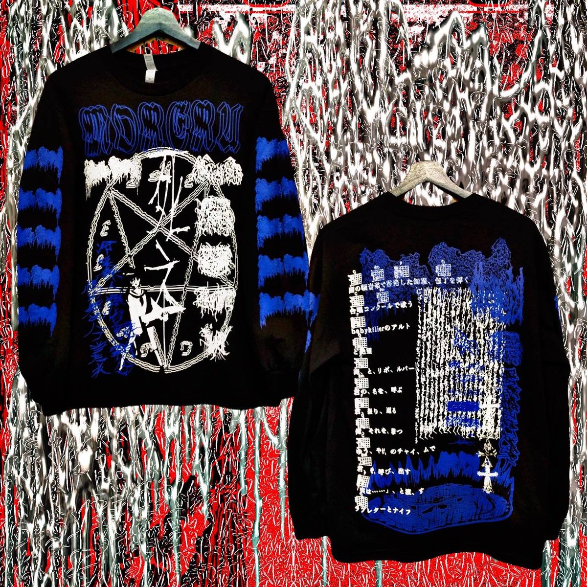 moreru__'s tweet image. ☩
私たちはロボットです Tシャツ
3000円 M/L/XL
―
闇の軽音楽 ロンT(赤/青)
5000円 M/L/XL
再販開始
moreru.thebase.in