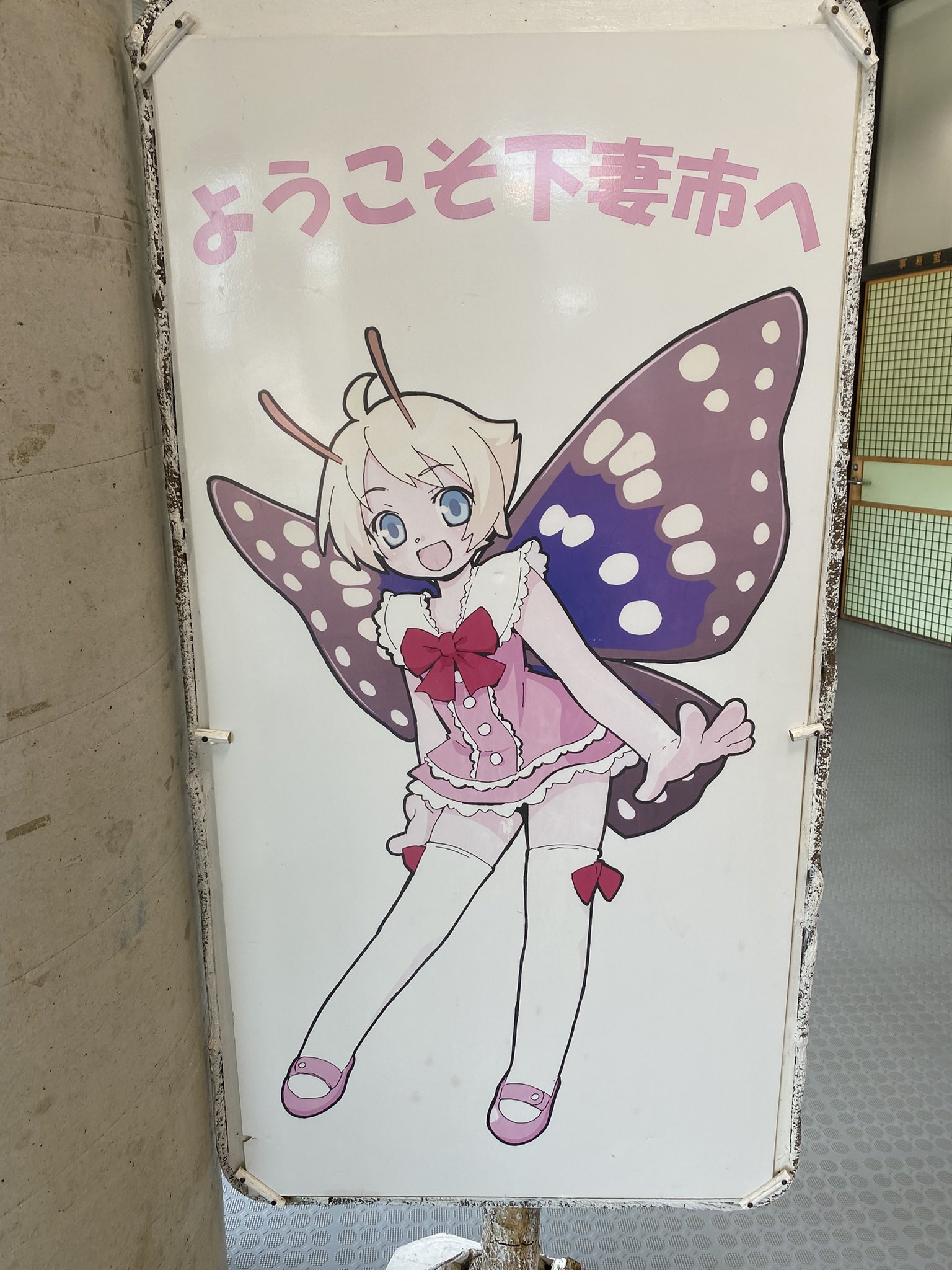 ふな天@SEED FREEDOM良かった！ on X: 