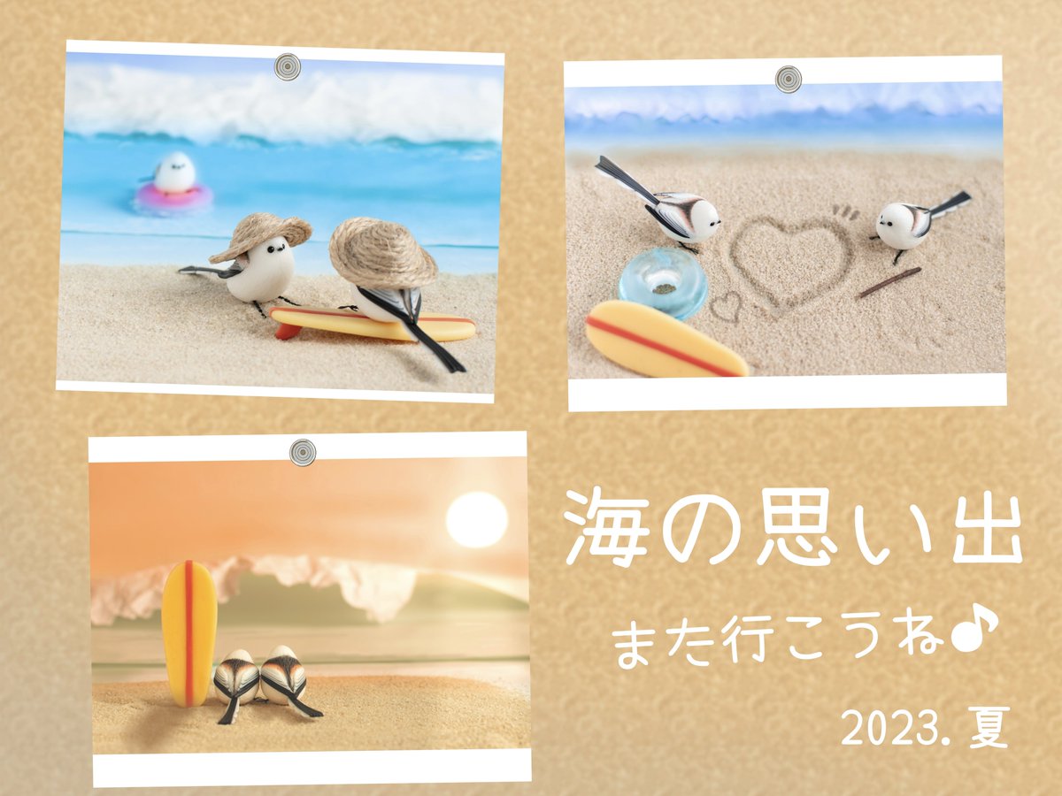 orangesky_works's tweet image. また今年も一緒に行こうね♪
　7月21日は「海の日」